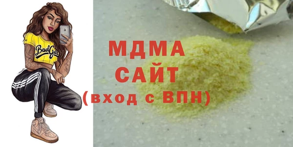 МДПВ Вязьма