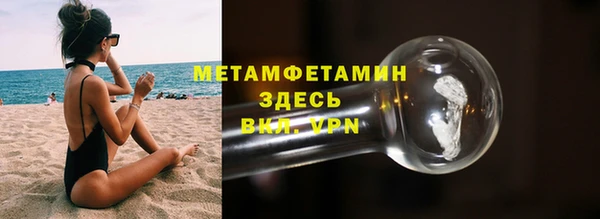 МДПВ Вязьма